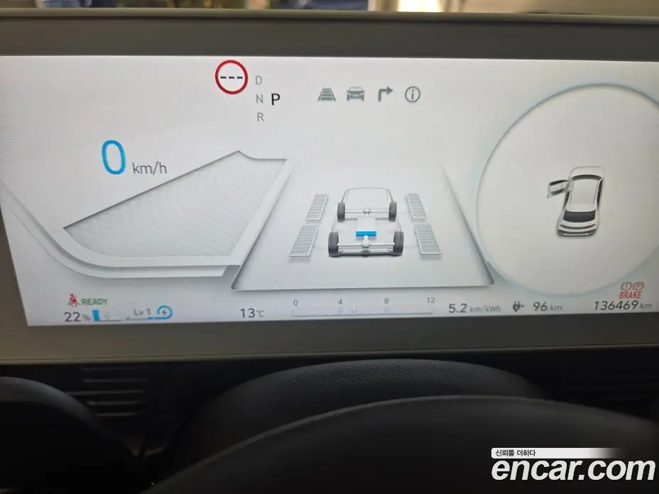 Hyundai Ioniq 5 2022 0.1 АКПП, фото 8