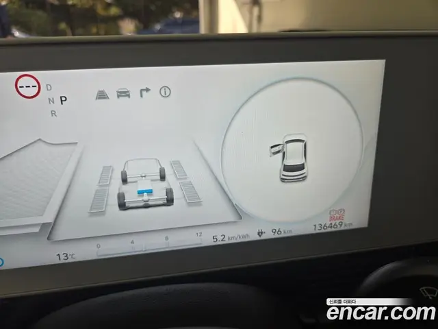 Hyundai Ioniq 5 2022 0.1 АКПП, миниатюра 9