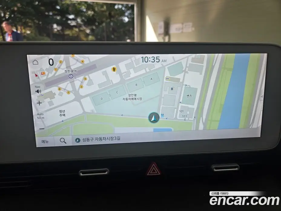Hyundai Ioniq 5 2022 0.1 АКПП, фото 10