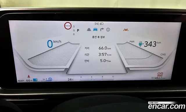 Hyundai Ioniq 6 2022 АКПП, миниатюра 11