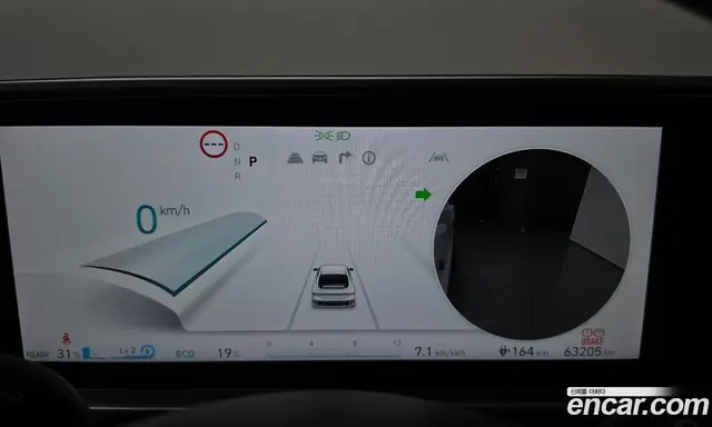 Hyundai Ioniq 6 2023 0.1 АКПП, миниатюра 11