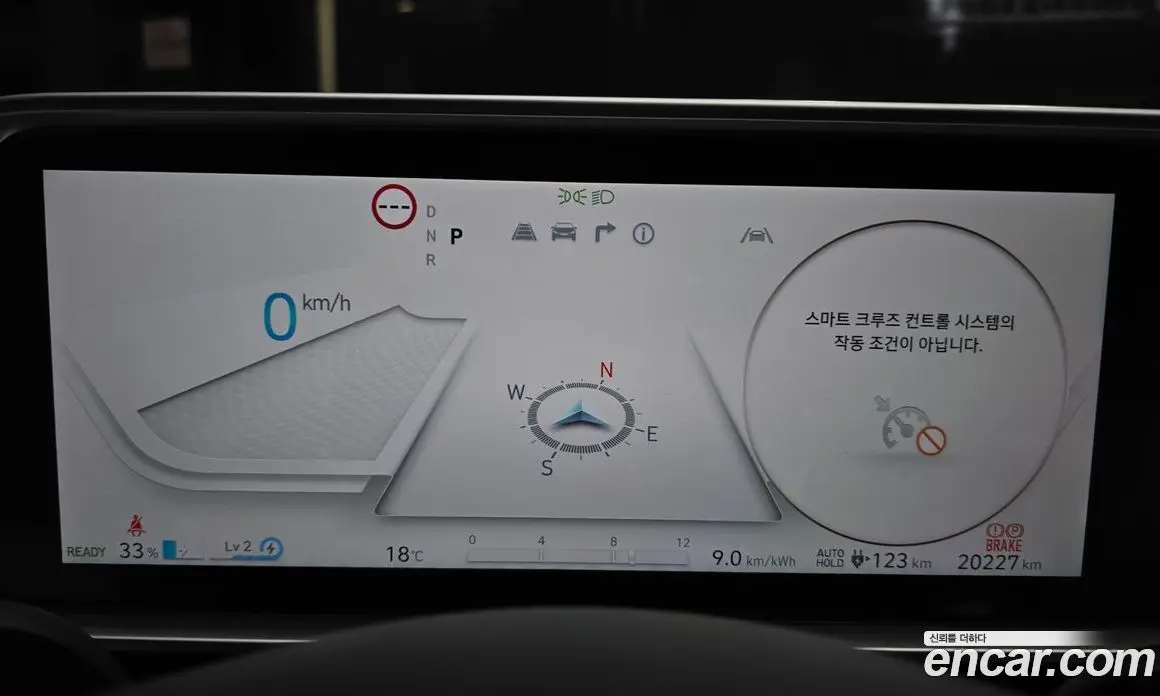 Hyundai Ioniq 6 2024 0.1 АКПП, фото 11