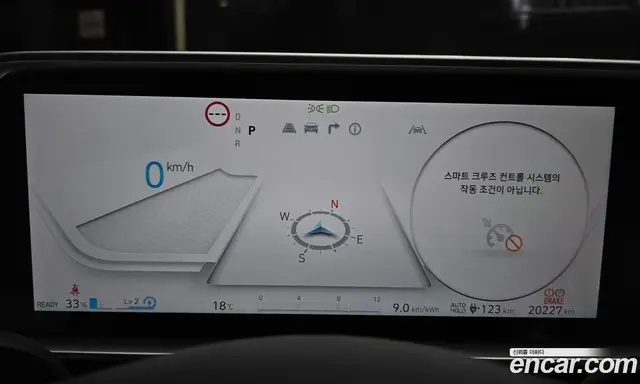 Hyundai Ioniq 6 2024 0.1 АКПП, миниатюра 11