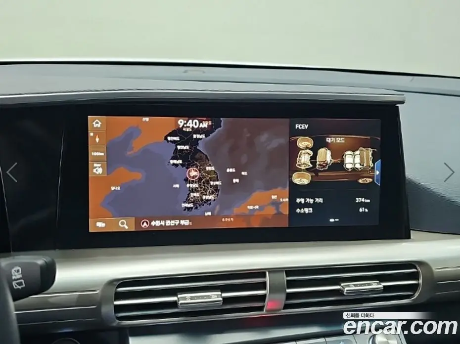 Hyundai Nexo 2021 АКПП, фото 15