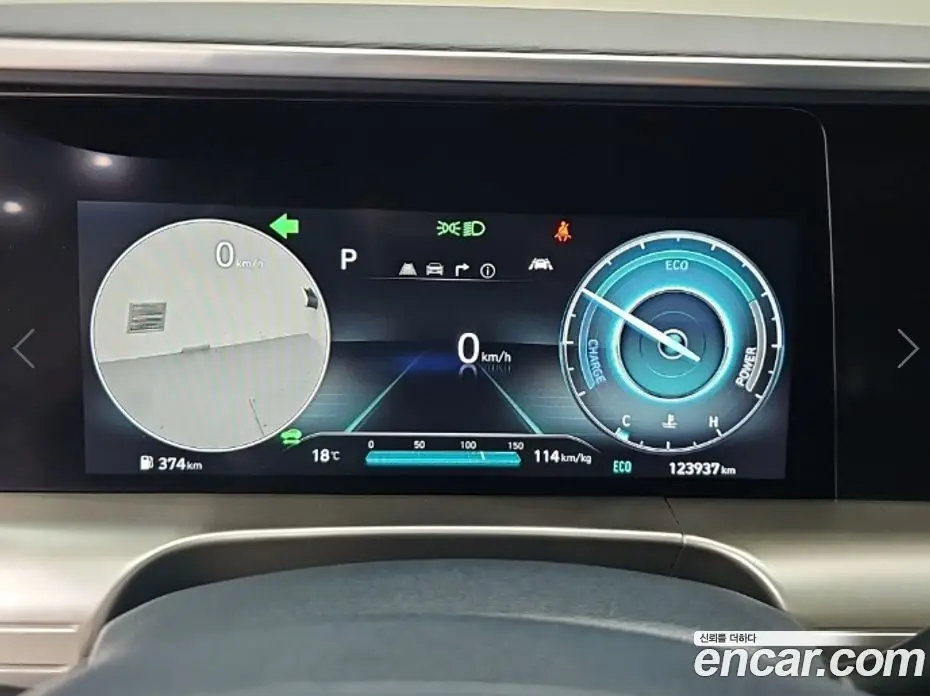 Hyundai Nexo 2021 АКПП, фото 6