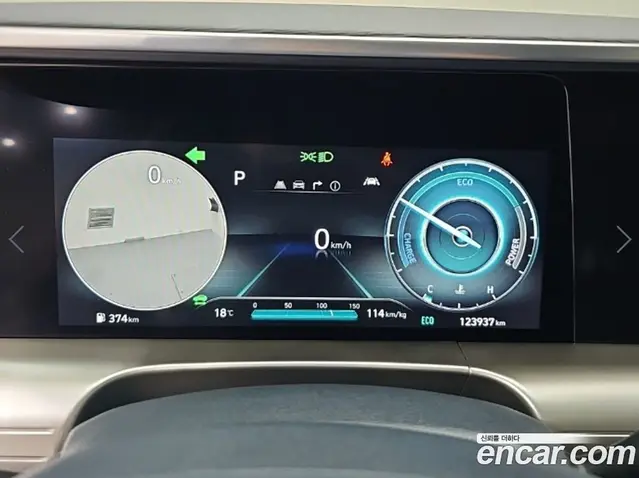 Hyundai Nexo 2021 АКПП, миниатюра 6