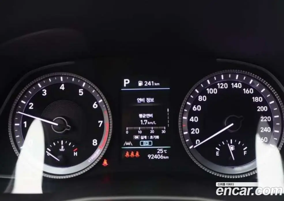 Hyundai Sonata 2022 2.0 АКПП, фото 7