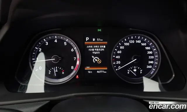 Hyundai Sonata 2023 2.0 АКПП, миниатюра 11