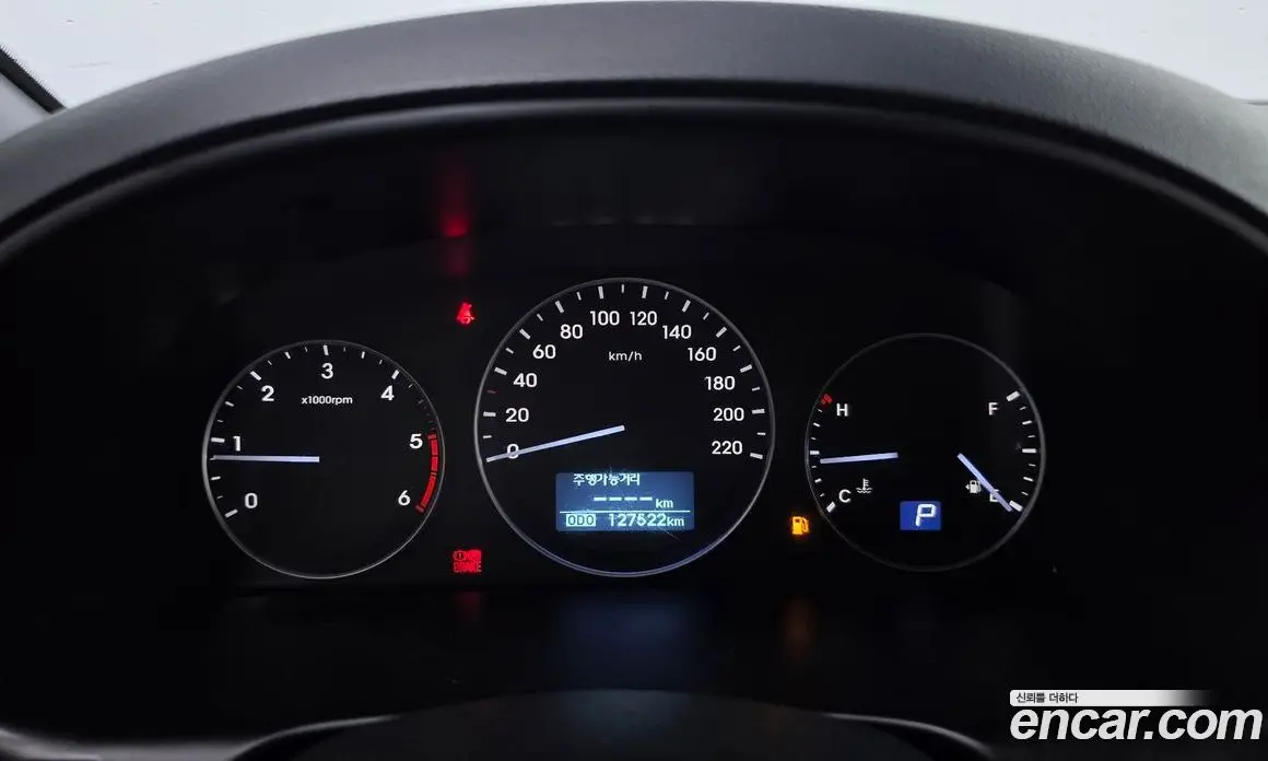 Hyundai Starex 2017 2.5 АКПП, фото 8