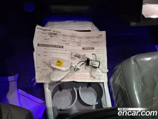 Kia EV3 2026 АКПП, миниатюра 7
