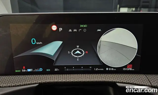 Kia EV6 2021 АКПП, миниатюра 11