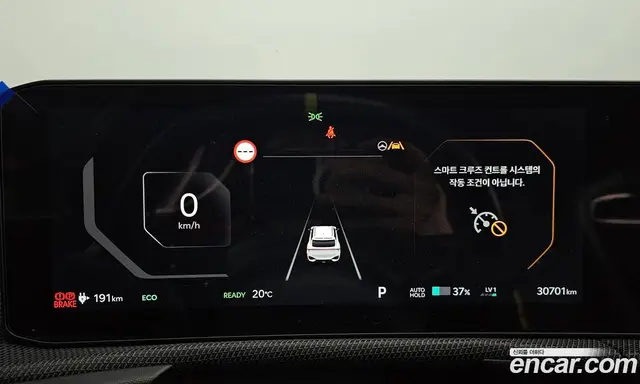 Kia EV6 2025 0.1 АКПП, миниатюра 10
