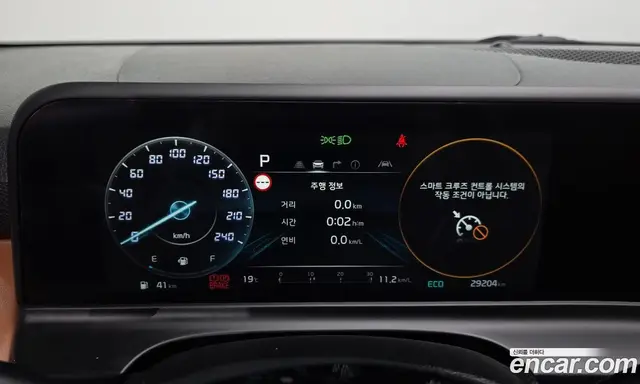 Kia Seltos 2022 2.0 АКПП, миниатюра 8 Kia Seltos 2022 2.0 АКПП, миниатюра 8
