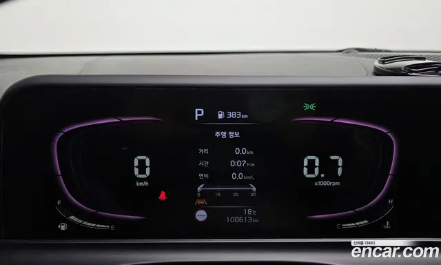 Kia Seltos 2023 1.6 АКПП, миниатюра 8 Kia Seltos 2023 1.6 АКПП, миниатюра 8