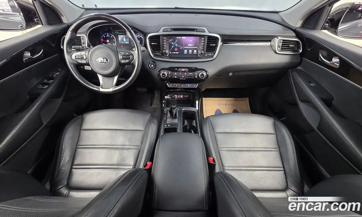 Kia Sorento 2014 2.0 АКПП, фото 9