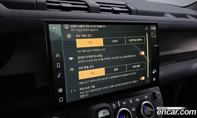 Land Rover Defender 2026 3.0 АКПП, миниатюра 12