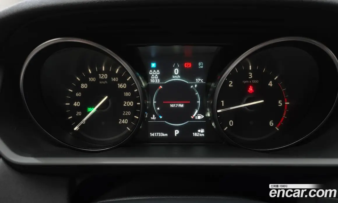 Land Rover Discovery 2019 2.0 АКПП, фото 8