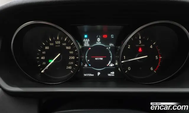 Land Rover Discovery 2019 2.0 АКПП, миниатюра 8