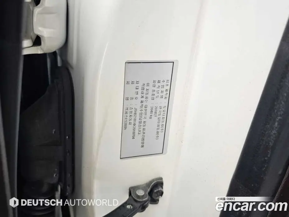 Lexus ES 2018 2.5 АКПП, фото 20