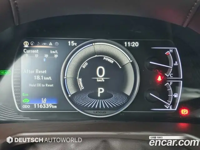 Lexus ES 2018 2.5 АКПП, миниатюра 8