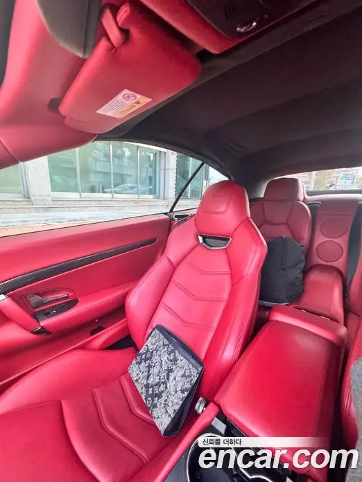 Maserati Gran Cabrio 2016 4.7 АКПП, фото 6