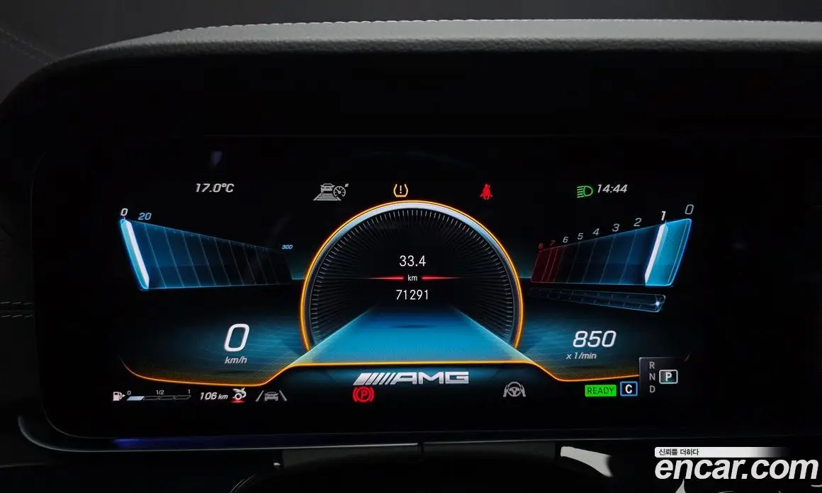 Mercedes-Benz AMG GT 2021 3.0 АКПП, фото 11