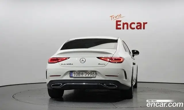 Mercedes-Benz CLS-Class 2022 2.0 АКПП, миниатюра 4 Mercedes-Benz CLS-Class 2022 2.0 АКПП, миниатюра 4