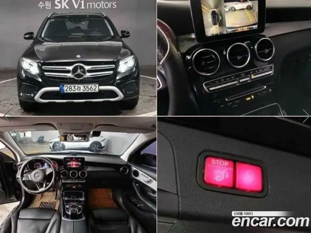 Mercedes-Benz GLC-Class, 2018, 150 430 км