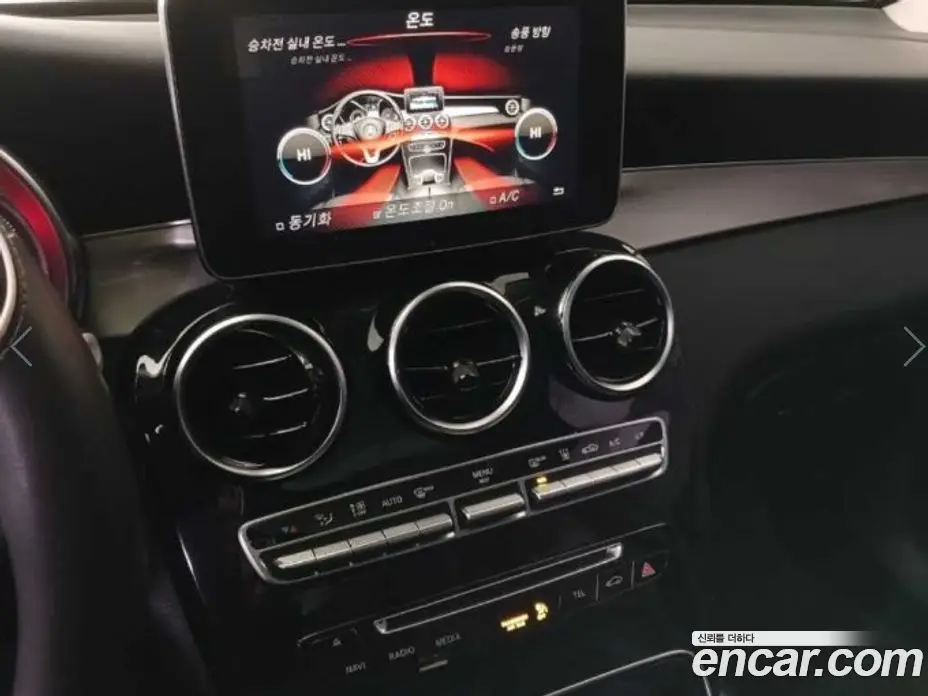 Mercedes-Benz GLC-Class 2018 2.0 АКПП, фото 13 Mercedes-Benz GLC-Class 2018 2.0 АКПП, фото 13