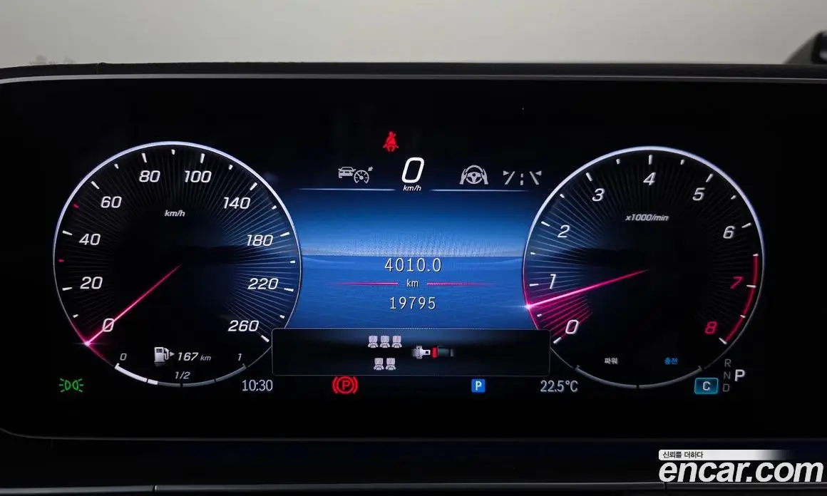 Mercedes-Benz GLS-Class 2024 4.0 АКПП, фото 8