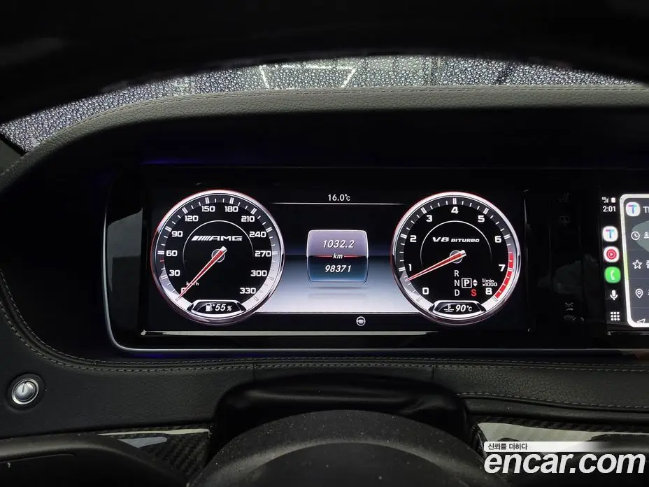 Mercedes-Benz S-Class 2014 5.5 АКПП, фото 7