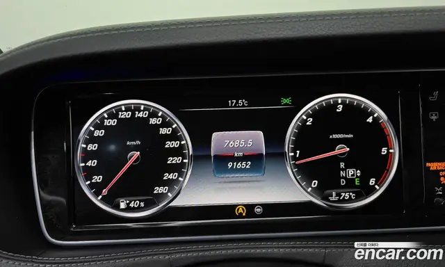 Mercedes-Benz S-Class 2015 3.0 АКПП, миниатюра 8