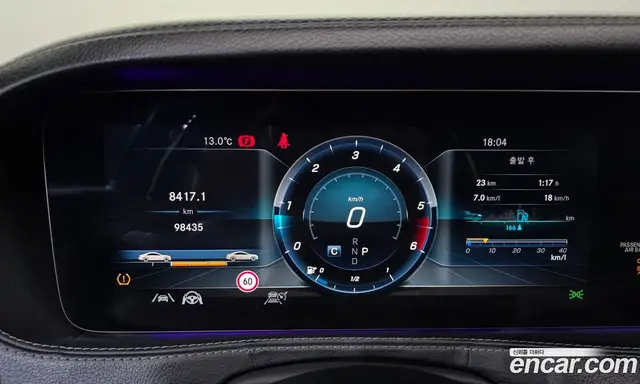 Mercedes-Benz S-Class 2020 2.9 АКПП, миниатюра 11