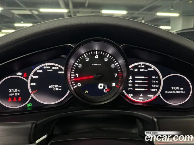 Porsche Panamera 2022 2.9 АКПП, миниатюра 6 Porsche Panamera 2022 2.9 АКПП, миниатюра 6