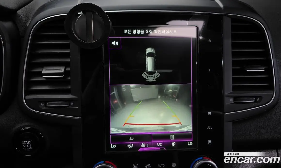 Renault (Samsung) QM6 2017 2.0 АКПП, фото 15