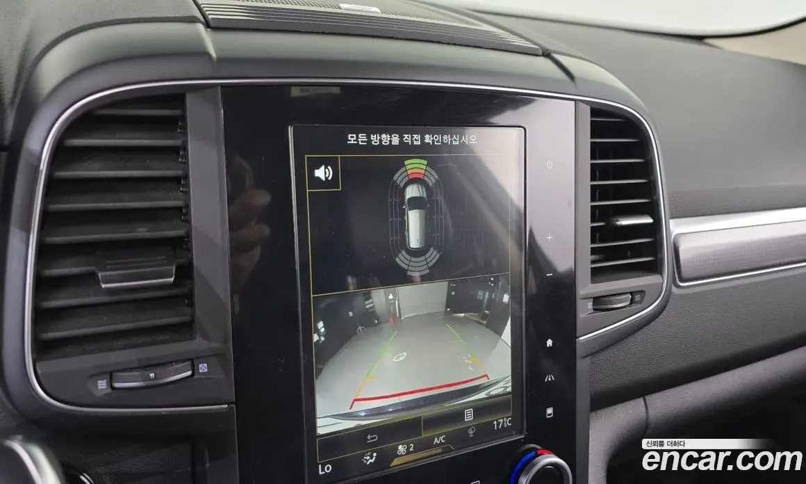 Renault (Samsung) QM6 2018 2.0 АКПП, фото 15