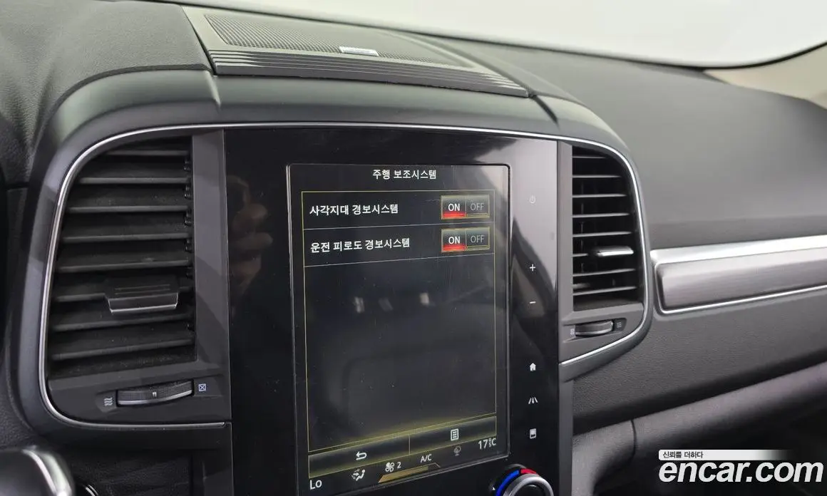 Renault (Samsung) QM6 2018 2.0 АКПП, фото 16