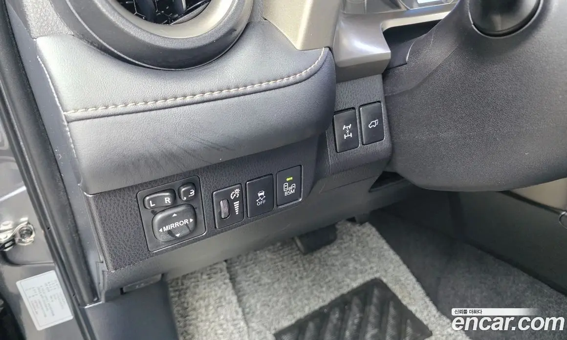 Toyota RAV4 2015 2.5 АКПП, фото 14