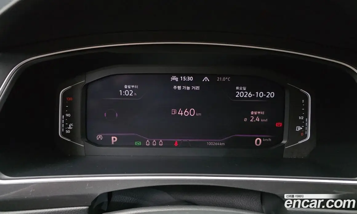 Volkswagen Tiguan 2021 2.0 АКПП, фото 11