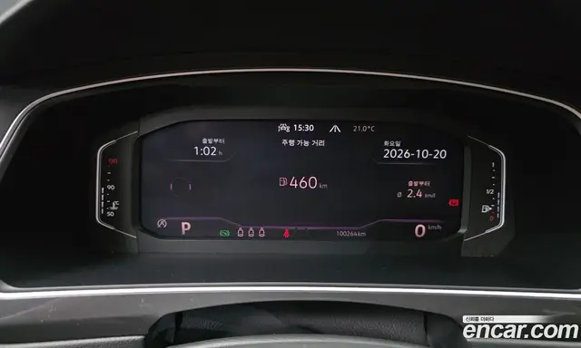 Volkswagen Tiguan 2021 2.0 АКПП, миниатюра 11