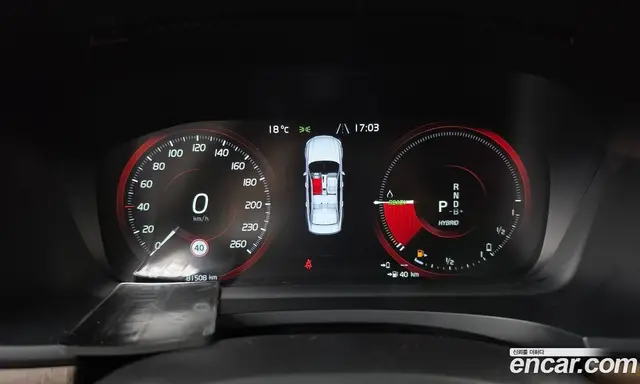Volvo S90 2021 2.0 АКПП, миниатюра 11