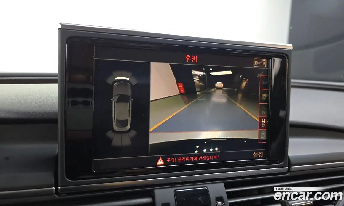 Audi A7 2014 3.0 АКПП, фото 15