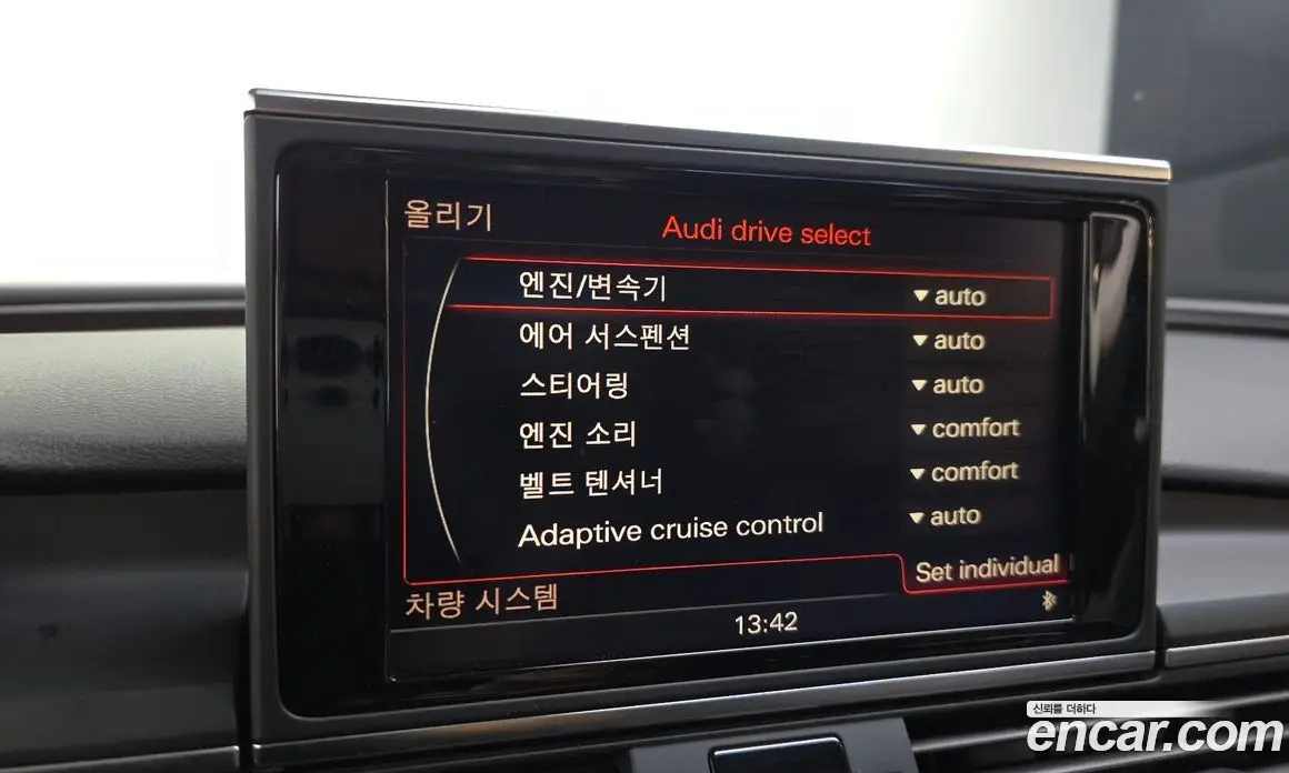 Audi A7 2014 3.0 АКПП, фото 16