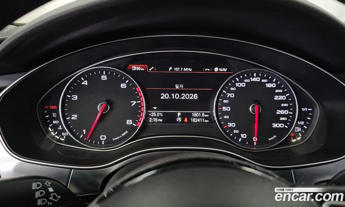 Audi A7 2014 3.0 АКПП, фото 8