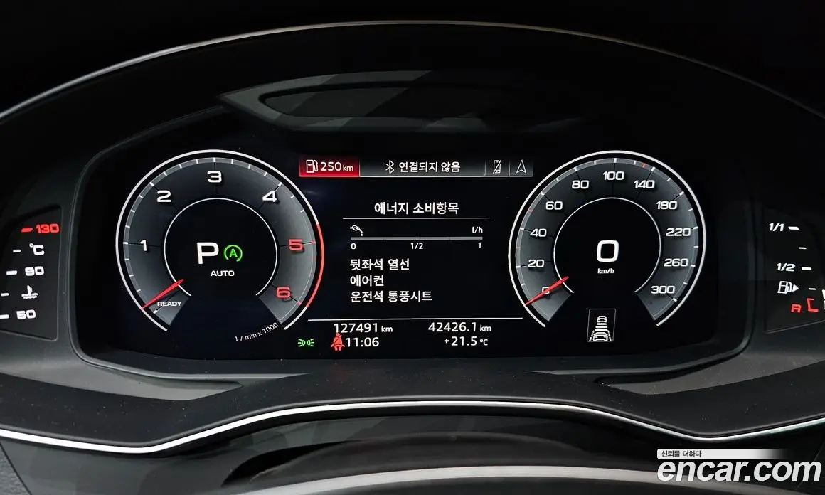 Audi A7 2020 3.0 АКПП, фото 11