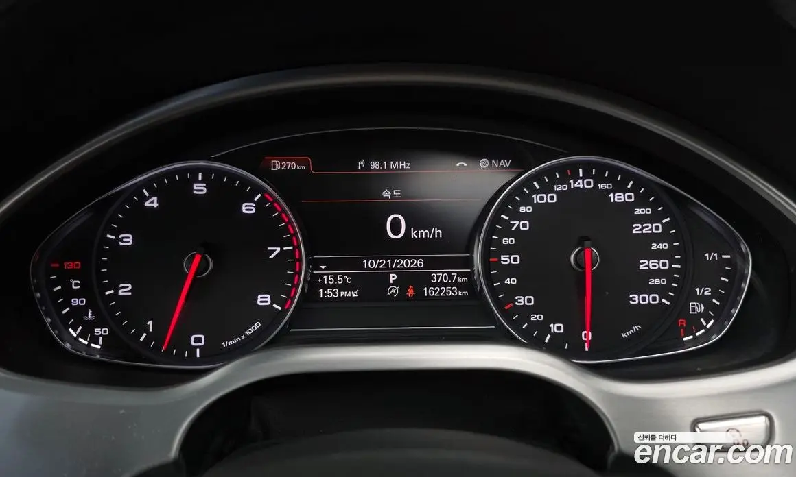 Audi A8 2013 4.0 АКПП, фото 8