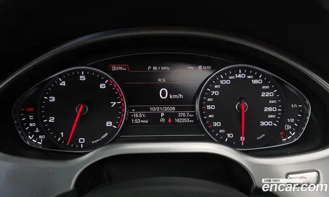 Audi A8 2013 4.0 АКПП, миниатюра 8
