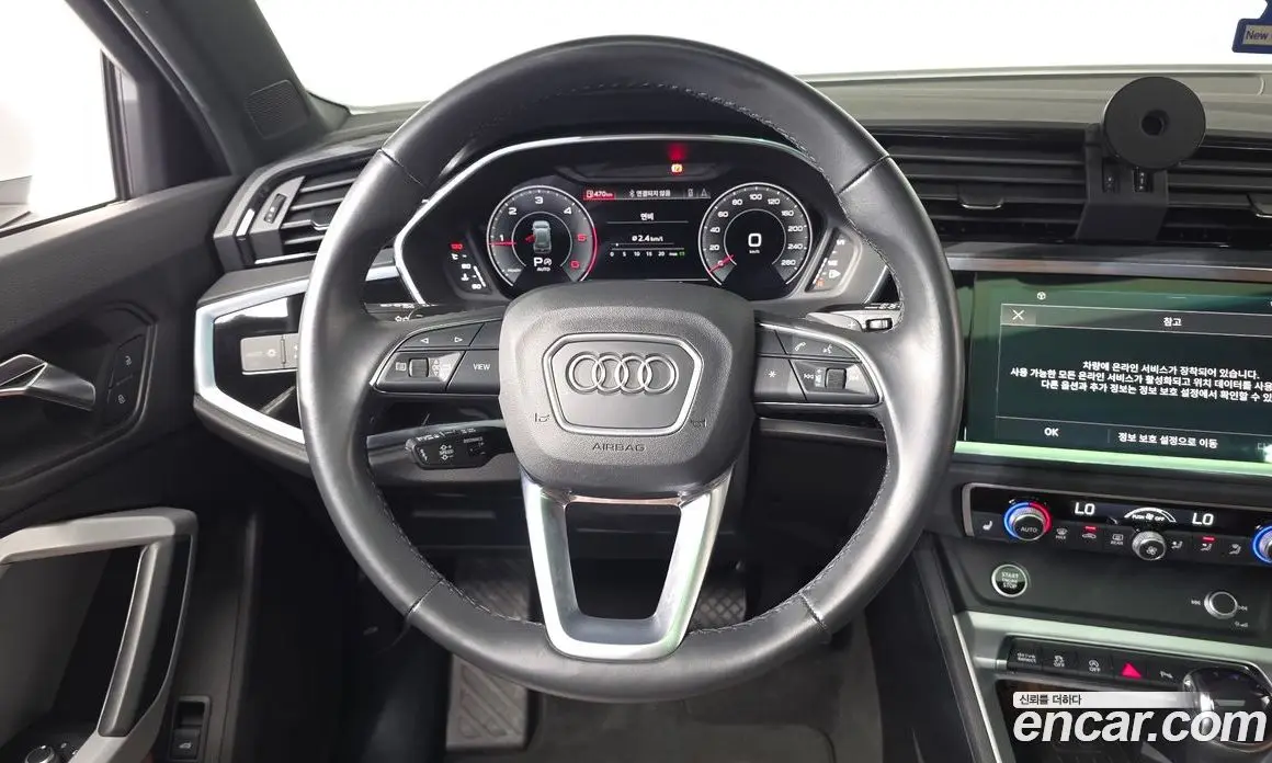 Audi Q3 2022 2.0 АКПП, фото 13