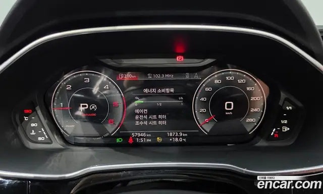 Audi Q3 2022 2.0 АКПП, миниатюра 11