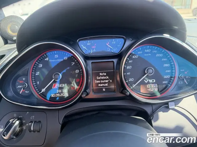 Audi R8 2015 5.2 АКПП, миниатюра 5